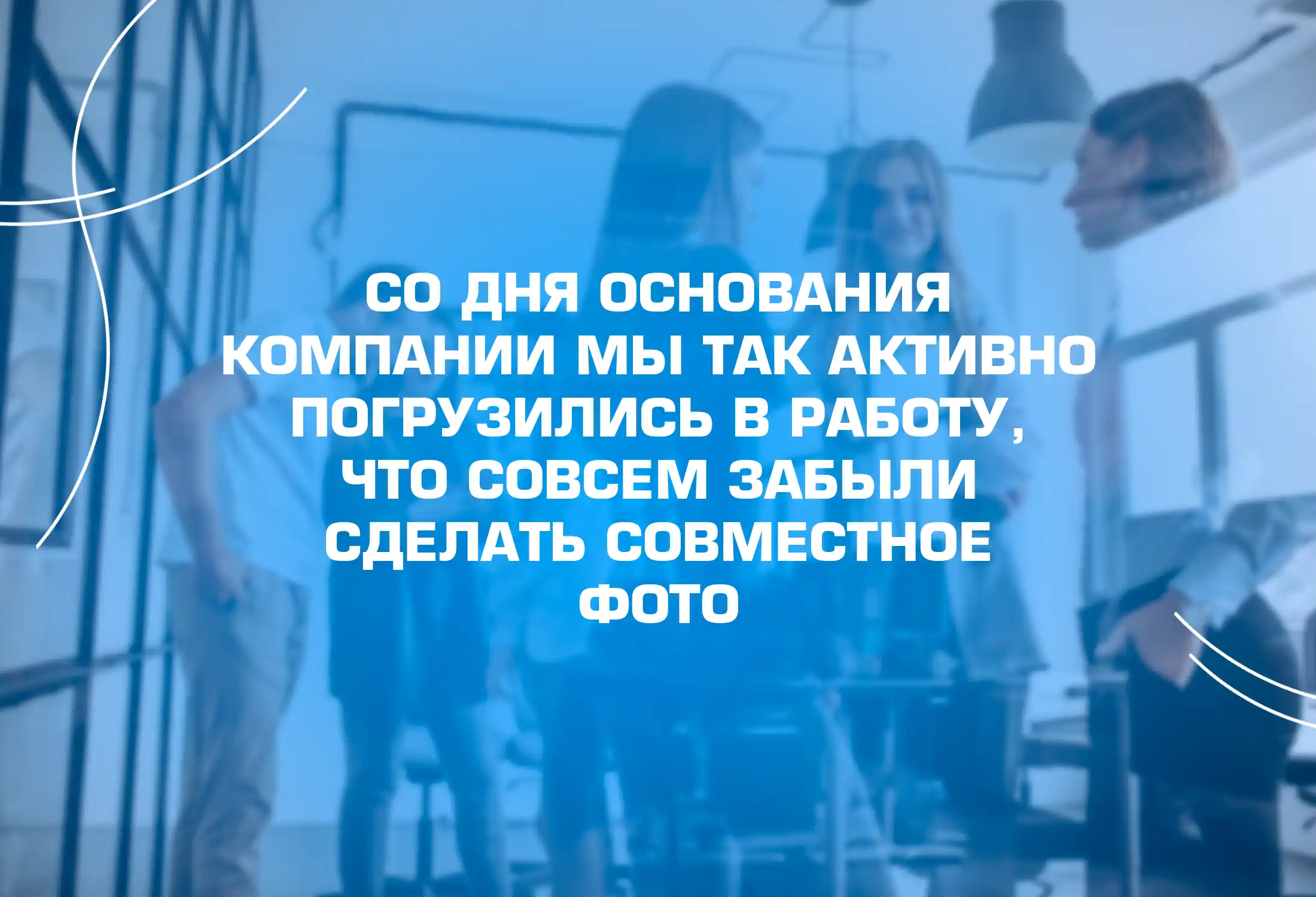 Монтажная область 22 2017