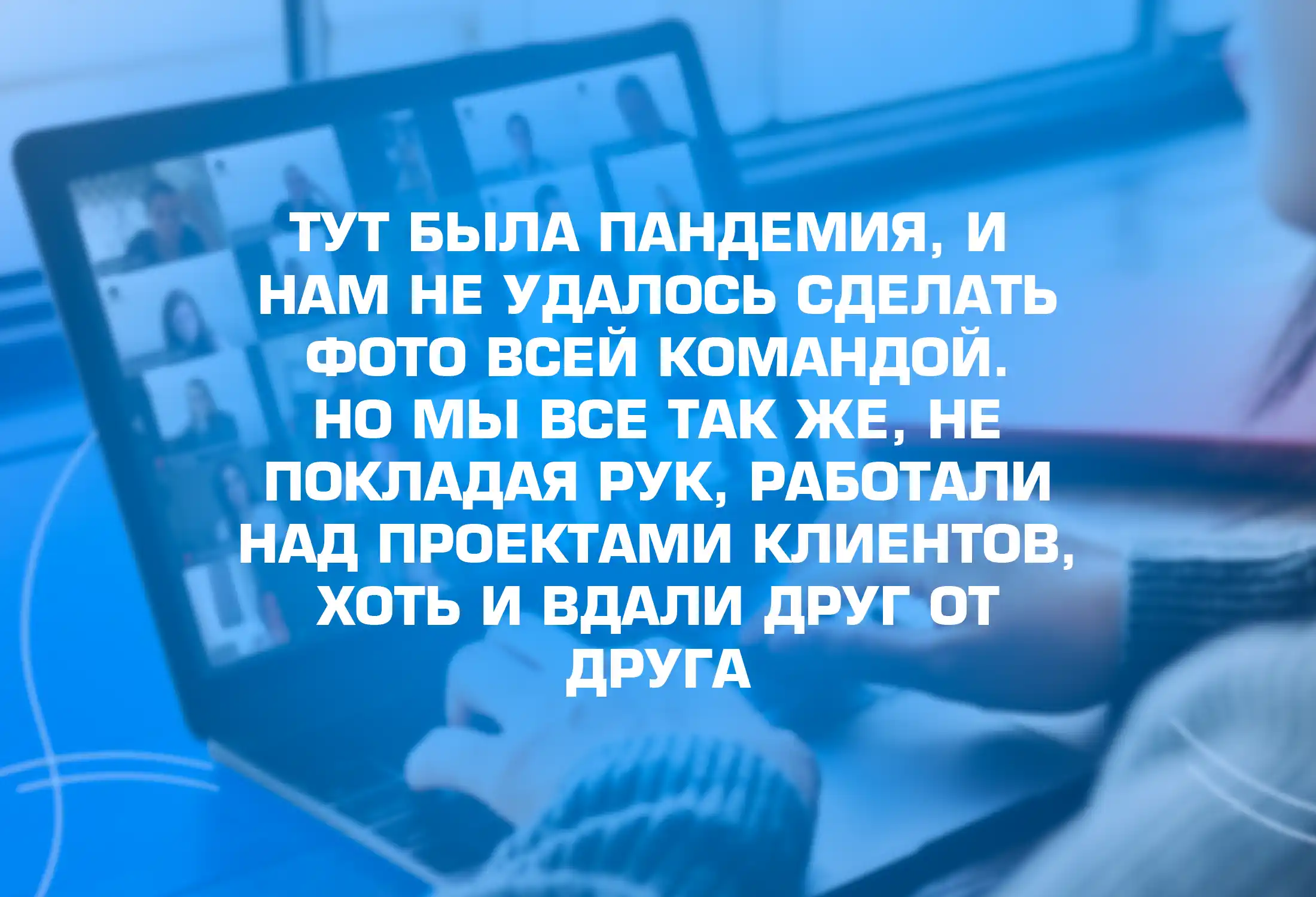 Монтажная область 22 2017